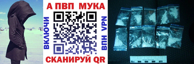  КОКАИН Камбарка