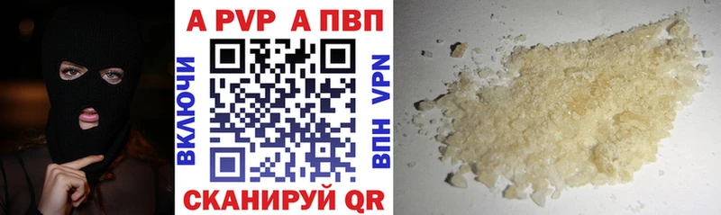 Купить наркотики цена Камбарка СОЛЬ Бошки Шишки COCAIN