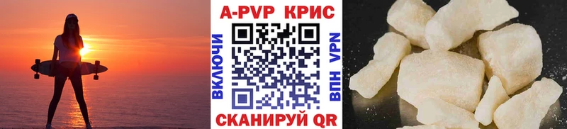 Alpha PVP СК Камбарка