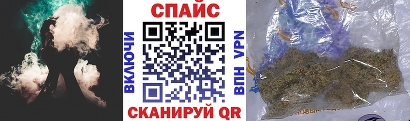 БУТИРАТ 99%  МЕГА сайт  Камбарка 