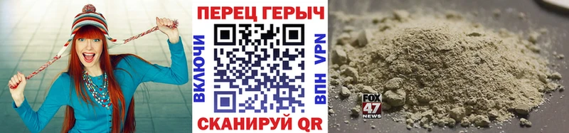 Героин Heroin  omg ТОР  Камбарка  наркота 