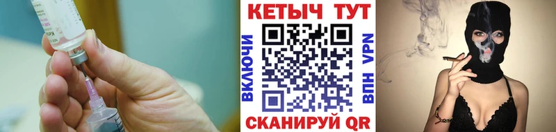 КЕТАМИН VHQ  Камбарка 