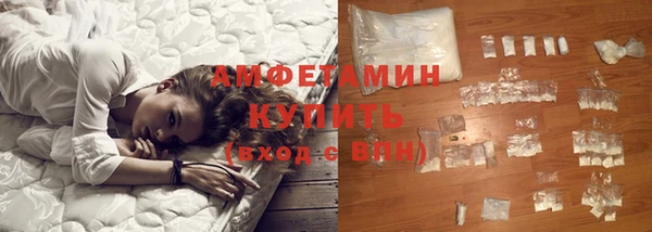 гидропоника Аркадак