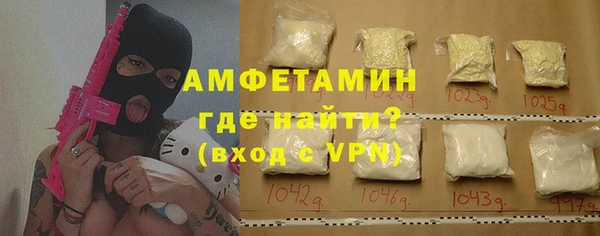герыч Арсеньев