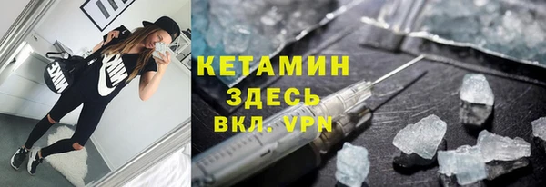 jwh Алексин