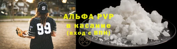 эйфоретик Армянск