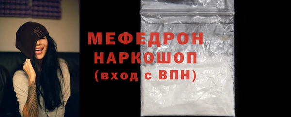 мет Алексеевка