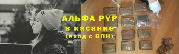 jwh Алексин