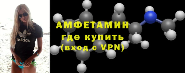 крисы Зеленодольск