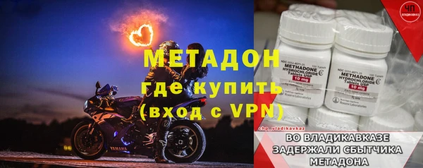 герыч Арсеньев