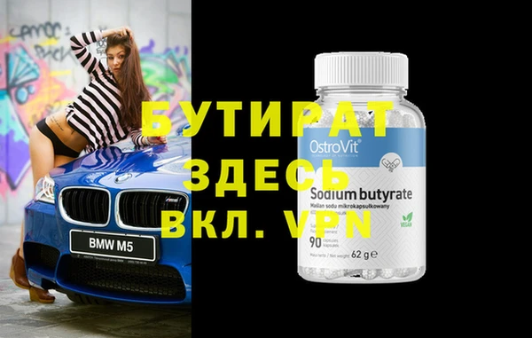 MDMA Алзамай