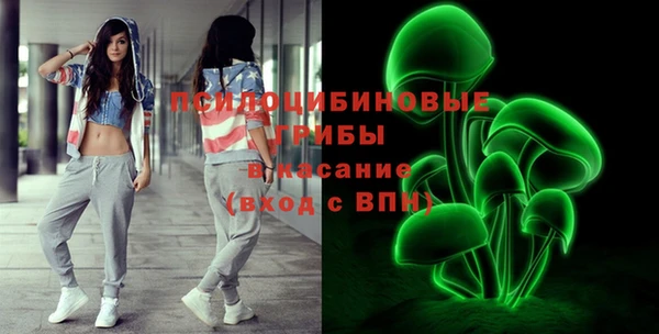 мет Алексеевка