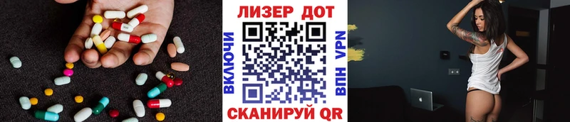 kraken   Камбарка  Лсд 25 экстази кислота 
