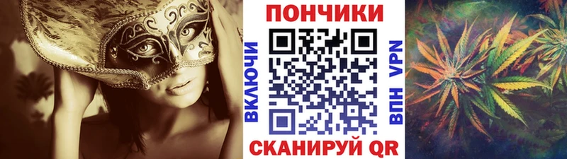 Бошки Шишки Amnesia  Камбарка 